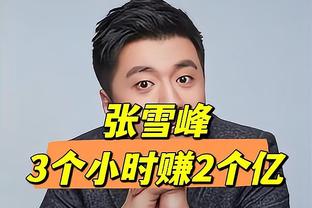 阿森纳官方2023年十佳球：热苏斯对曼联、赖斯吊射、尼尔森绝杀入选